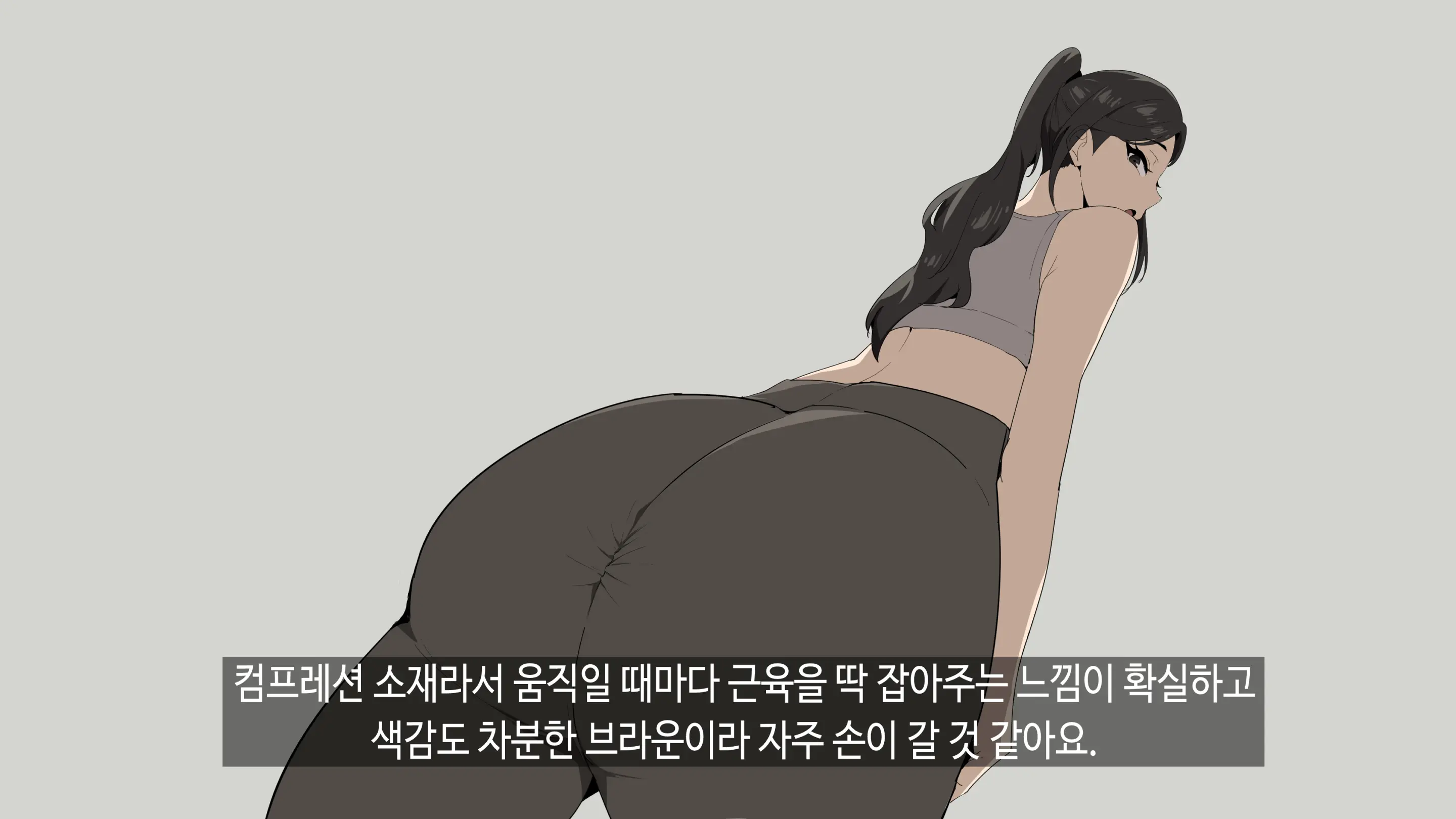 힌건강의 똘똘튜브